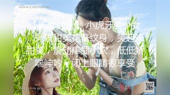 TMBC022 优娜 保险业务员的性感推销服�� 天美传媒