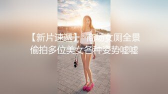 草莓小喵喵大女仆装居家啪啪的!