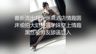 潜入商场女厕偷拍很清秀的美少妇笑起来真漂亮