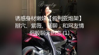 少女被大叔猛烈抽插：爽到脚趾绷紧