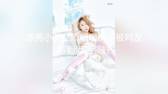 FC2-PPV-2906401 [个人拍摄]静香20岁