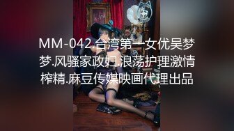 斗鱼绿播下海事件，极品身材网红主播杜姗姗小视频合集流出