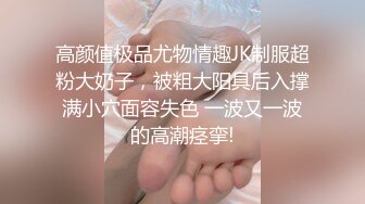 阴唇很大的萝莉美眉直播自慰