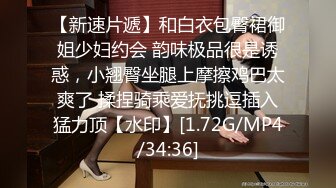 自收集抖音风裸舞反差婊合集第4季【1118V】 (473)