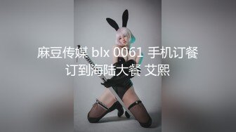 肉体狂欢！魅惑女王希亚解开情慾束缚！