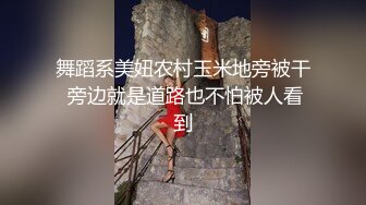 【三级】《变态爷爷偷爱抚性感孙女》