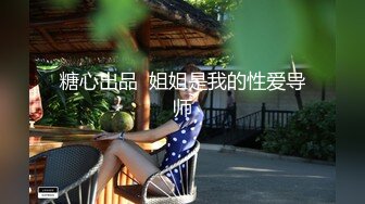   无毛逼风骚少妇露脸好骚坐在保险柜上按着大哥头让他舔逼，表情好骚浪叫呻吟，让大哥揉着骚奶子草嘴干骚逼