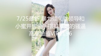   短发性感少妇卧室中日常性爱，交挑逗，骑脸舔逼无套啪啪，花式姿势操逼