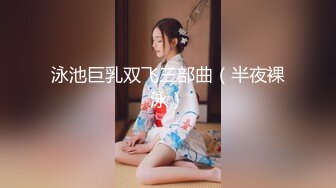 长裙黑窄内极品小妹