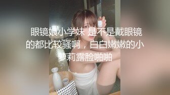 私人订制 性感黑色蕾丝，白色泳装 多面视角演绎完美身材极致展现