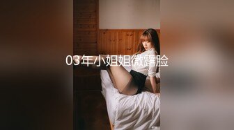 KM009 皇家华人 素人女优专访实录 苡若