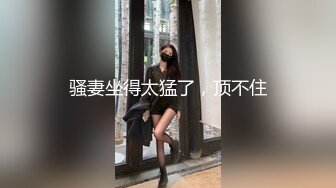 果冻传媒 女模面试 真实拍摄计划面试 主演文琪