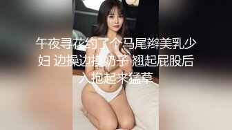 国产AV 蜜桃影像传媒 PMC131 快递员送货上门猛操强欲少妇 翁雨澄