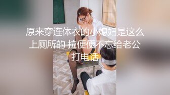 自录无水~长腿女神~P7【失业小白领-快来调教呀】绝色美褪~黑丝劈腿~蝴蝶逼一字马~抠逼自慰喷水【13V】 (3)