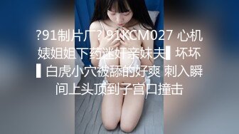 大奶小美女 屁眼痛 身材苗条撅着屁屁被大哥无套爆菊花 受不了只能操小穴 上位骑乘奶子哗哗 后入冲刺