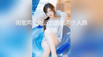 长春某商场骚女口交3