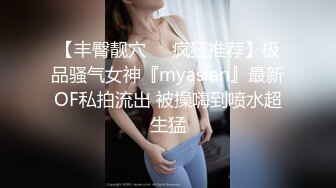 【仙气❤️嫩模私拍】 Jia✨ 价值40美金韩国高端摄影 被侵犯的女特务 粉嫩细腻白虎小鲍鱼 诱人凸激乳粒 欣赏1亿像素的强大