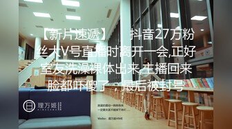 极品大奶御姐露脸上着班你就发骚把，眼神嫖着门外漏出极品大奶子给狼友看，厕所揉奶子自慰漏出逼尿尿给你看