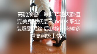 【一男战三女】三个超嫩美少女，浴室跪地吃吊，一起翘屁股求操，一个个轮流操，太爽顶不住缴枪