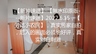  流出酒店偷拍 气质甜美女和被男友一边啪啪一边对着性器官拍特写