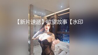 颜值嫩妹子上来就第一视角打飞机撸起来 花样姿势爆操一线天再以打飞机撸管结束