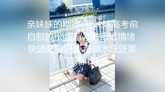 【空虚猫】大神高价约啪各路外围美女(二) 收费￥1618的长视频完整版