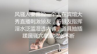   青春小丽妹女技师的诱惑，来客户按摩乳推打飞机，性感长腿脱下舔背摩擦