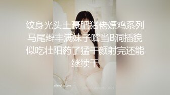 清纯反差小母狗✿Twitter萝莉『广深女仆大人』福利，表面清纯的JK学妹 背后是个渴望被大鸡巴灌满骚穴的反差婊小母狗