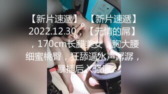  性感尤物3P淫乱盛宴 牛B大神把别人眼中的御姐女神当母狗一样的操