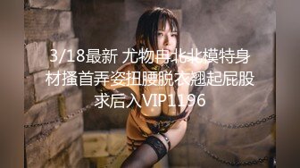 【精品新流出】东航空姐Ashley精彩空姐几年时间接机12次体验及工作日常分享61V 85P