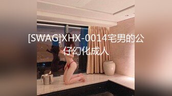 极品玉女 黑丝诱惑【班宝】女大尺度抠逼 道具抽插自慰 约炮友主动骑乘位啪啪【12v】  (10)