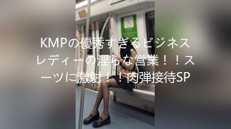 【TM0024】淫母爱肉棒 淫母乱伦 #陈婷