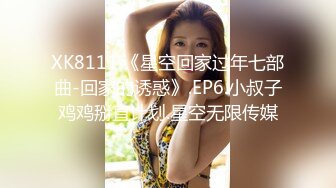 天美传媒品牌新作TMW032《实习助理第一天拍AV》片场全裸职场性教育 乐雪淆