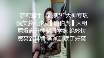 【新速片遞】黑丝美女 啊啊 救命 第一视角扛着大长腿被大肉棒无套输出 稀毛一线天真嫩 