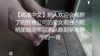 满足女友妹妹的性欲