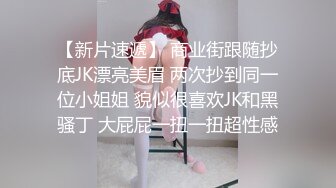 绿帽的愤怒学狗叫的人妻