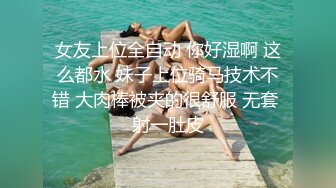 娇妻可约