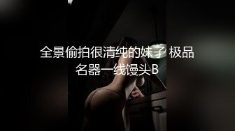 黑丝高跟巨乳少妇 用力爸爸快一点骚鸡吧怼我 身材丰满无毛鲍鱼粉嫩 深喉吃鸡在家被大鸡吧无套