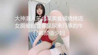 偷拍两个小姐上门服务1男2女双飞  大叔轮流操边操边揉奶子