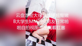 后入骚臭老婆，等着被3P