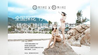 国产AV 天美传媒 TM0086 老公偷窥我与健身教练的偷情训练