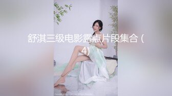 眼镜哥玩弄风骚女友，全程露脸完美好身材，粉嫩的逼逼特写展示，吃奶舔逼道具玩弄，无套抽插表情好骚真刺激