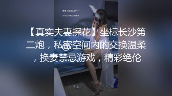 两个人搞你受不受的了，吊带长裙小姐姐返场