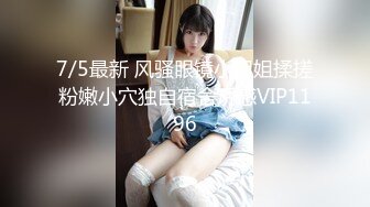 小情侣的暑假过的真滋润 口活越来越好