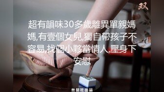 麻豆傳媒 MCY0234 人夫與前女友的偷情炮 周寧