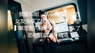 【AI换脸视频】赵露思 爸妈不在家，我们做爱吧