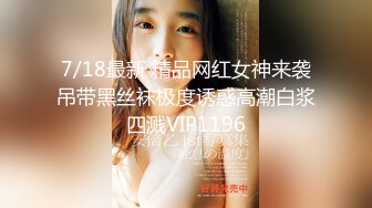  瘦小娇小人妻女上位无套啪啪销魂叫床声，蛋蛋上全是白浆，阴毛上全是淫水