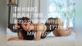 营口骚女