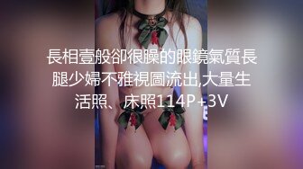 老婆的性感自拍