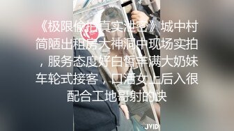 【新片速遞】 高颜值嫩模口活伺候，太爽了❤️❤️再来个乳交额外服务，态度赞！